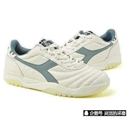 全球十大运动品牌 阿迪达斯仅排第二