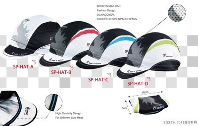SAPIENCE 设计师款自由之鹰运动小帽(图文)_产品导购_自行车网_Biketo.com