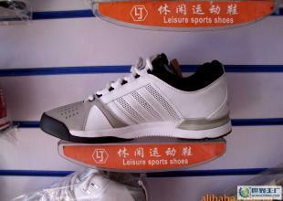 专柜正品匹克多款休闲鞋E9611E_二手设备转让_世界工厂网中国产品信息库