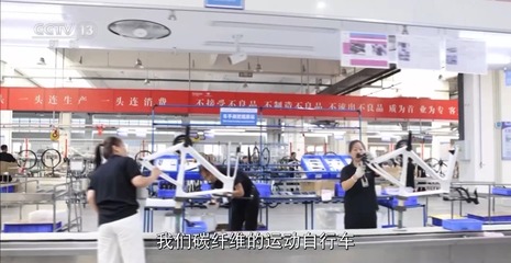 中国供应商的高光时刻!“中国制造”闪耀巴黎奥运会