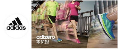 十大国内外运动鞋品牌排行榜